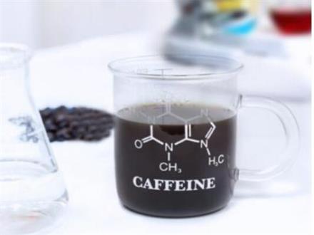 Koffein CAS-Nr. 58-08-2